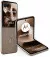 Смартфон Motorola Razr 60 Ultra 16/512GB Mountain Trail (PB8R0066RS)