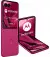 Смартфон Motorola Razr 60 Ultra 16/512GB Pantone Cabaret (PB8R0076)