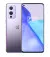 Смартфон OnePlus 9 12/256GB Winter Mist Global