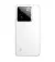 Смартфон realme GT 7 Pro 12/256GB White CN