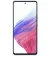 Смартфон Samsung Galaxy A53 5G 8/256GB Blue (SM-A536ELBH)