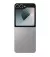 Смартфон Samsung Galaxy Flip6 12/256GB Silver Shadow (SM-F741BZSG)