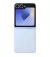 Смартфон Samsung Galaxy Flip6 12/512GB Blue (SM-F741BLBH)