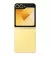 Смартфон Samsung Galaxy Flip6 12/512GB Yellow (SM-F741BZYH)