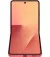 Смартфон Samsung Galaxy Flip7 12/256GB Coral Red (SM-F766BZRG)