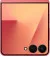 Смартфон Samsung Galaxy Flip7 12/256GB Coral Red (SM-F766BZRG)