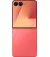 Смартфон Samsung Galaxy Flip7 12/512GB Coral Red (SM-F766BZRH)