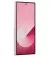 Смартфон Samsung Galaxy Fold6 12/1TB Pink (SM-F956BLIN)