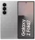 Смартфон Samsung Galaxy Fold7 12/512GB Silver Shadow (SM-F966BZSC)