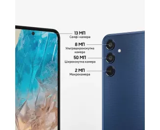 Смартфон Samsung Galaxy M35 5G 6/128GB Dark Blue (SM-M356BDBBEUC)