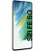 Смартфон Samsung Galaxy S21 FE 5G 6/128GB Olive (SM-G990BLGD)