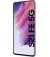 Смартфон Samsung Galaxy S21 FE 5G 8/256GB Lavender (SM-G990BLVG)