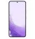 Смартфон Samsung Galaxy S22 8/256GB Bora Purple (SM-S901BLVD) 
