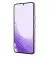 Смартфон Samsung Galaxy S22 8/256GB Bora Purple (SM-S901BLVD) 