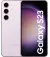 Смартфон Samsung Galaxy S23 SM-S9110 8/256GB Lavender