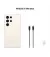 Смартфон Samsung Galaxy S23 Ultra SM-S9180 12/512GB Cream