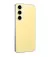 Смартфон Samsung Galaxy S24 FE 8/256GB Yellow (SM-S721BZYGEUC)
