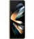 Смартфон Samsung Galaxy Z Fold4 12/256GB Beige (SM-F936BZEB)
