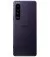 Смартфон Sony Xperia 1 III 12/256Gb Frosted Purple (XQ-BC72)