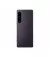 Смартфон Sony Xperia 1 IV 12/512GB Purple