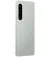 Смартфон Sony Xperia 1 IV 12/512GB White