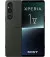 Смартфон Sony Xperia 1 V 12/512GB Khaki Green