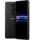 Смартфон Sony Xperia Pro-I 12/512GB Frosted Black (XQ BE72)