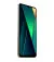Смартфон Xiaomi Poco C75 6/128Gb Gold