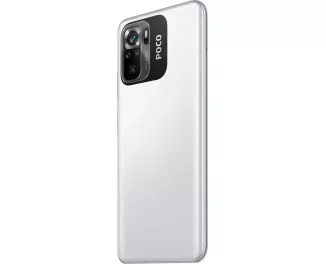 Смартфон Xiaomi Poco M5s 4/128Gb White Global