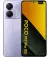 Смартфон Xiaomi Poco M7 Pro 5G 8/256GB NFC Purple