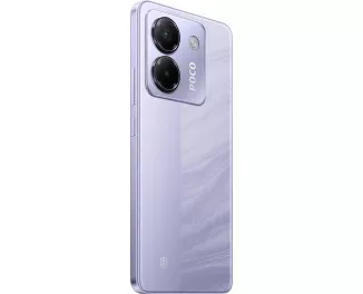 Смартфон Xiaomi Poco M7 Pro 5G 8/256GB NFC Purple