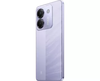 Смартфон Xiaomi Poco M7 Pro 5G 8/256GB NFC Purple