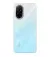 Смартфон Xiaomi Redmi A5 3/64GB Ocean Blue Global