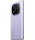 Смартфон Xiaomi Redmi Note 14 Pro+ 5G 12/512GB NFC Lavender Purple Global