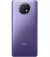 Смартфон Xiaomi Redmi Note 9T 4/128Gb Daybreak Purple Global