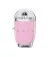 Соковыжималка для цитрусовых SMEG CJF01PKEU