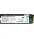 SSD накопитель 1 TB HP EX900 Pro (9XL77AA)