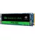 SSD накопичувач 1 TB Seagate BarraCuda PCIe (ZP1000CV3A002)