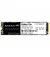 SSD накопитель 1 TB Team MP33 Pro (TM8FPD001T0C101)