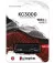 SSD накопичувач 1.024 TB Kingston KC3000 (SKC3000S/1024G)
