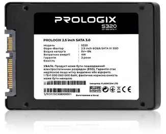 SSD накопитель 120Gb Prologix S320 (PRO120GS320)