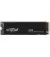 SSD накопичувач 2 TB Crucial P310 (CT2000P310SSD8)