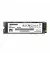 SSD накопитель 2 TB Patriot P320 M.2 2280 PCIe 3.0 x4 NVMe TLC (P320P2TBM28)