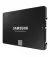 SSD накопитель 2 TB Samsung 870 EVO (MZ-77E2T0B)