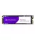 SSD накопитель 2 TB Solidigm P41 Plus (SSDPFKNU020TZX1)