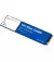 SSD накопичувач 2 TB WD Blue SN580 (WDS200T3B0E)