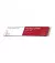 SSD накопитель 2 TB WD SN700 Red (WDS200T1R0C)