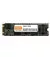 SSD накопитель 256Gb Dato DM700 (DM700SSD-256GB)