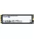 SSD накопичувач 4 TB Kingston Fury Renegade G5 (SFYR2S/4T0)