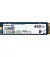 SSD накопитель 480Gb Kingston DC2000B (SEDC2000BM8/480G)